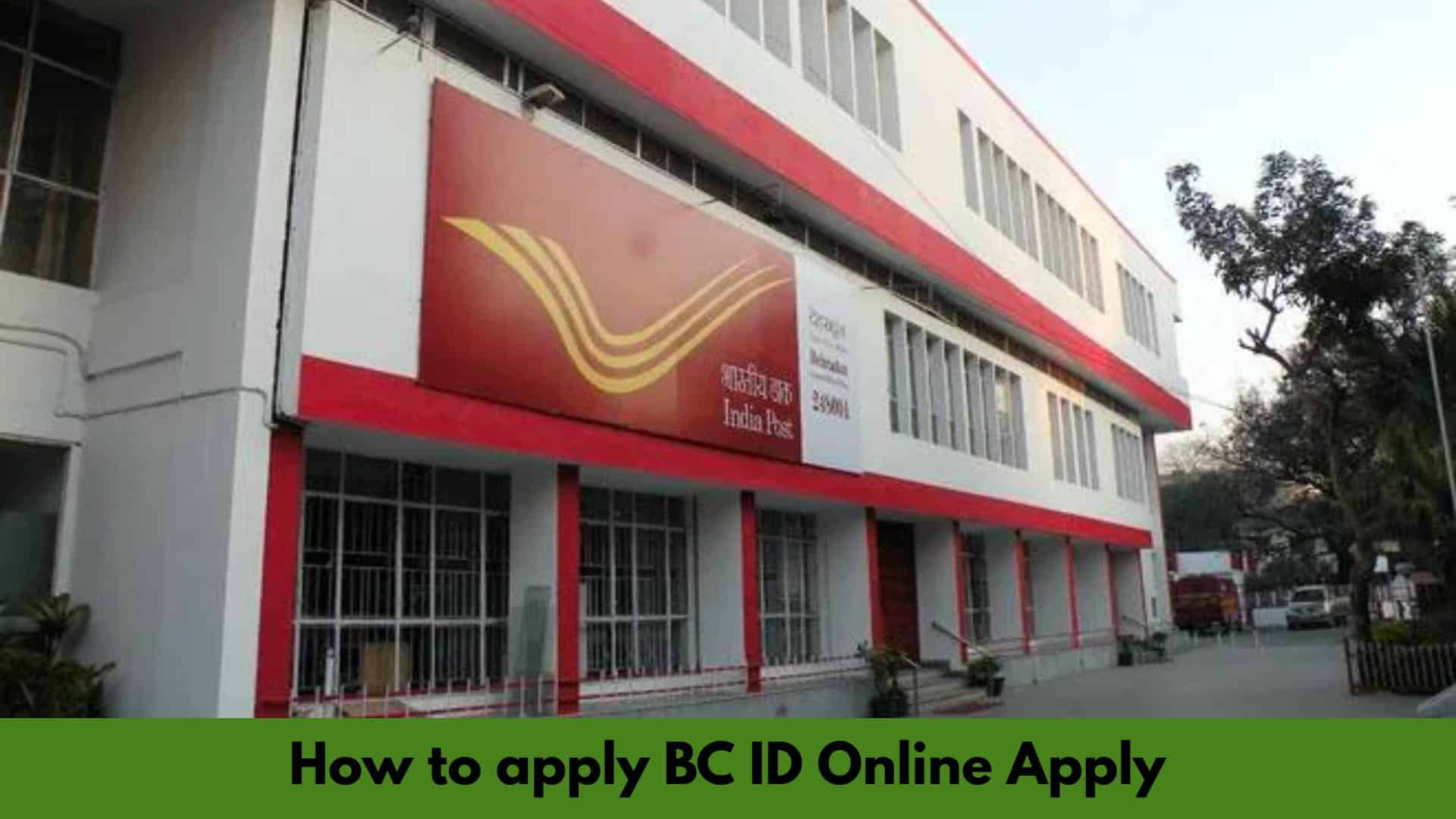 How to apply BC ID Online Apply