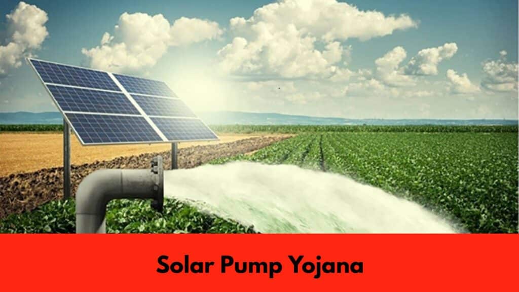 Solar Pump Yojana Maharashtra 2024